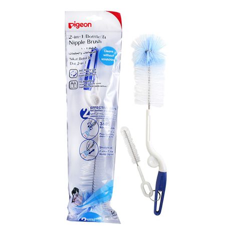 Pigeon 2 In 1 Bottle & Nipple Brush