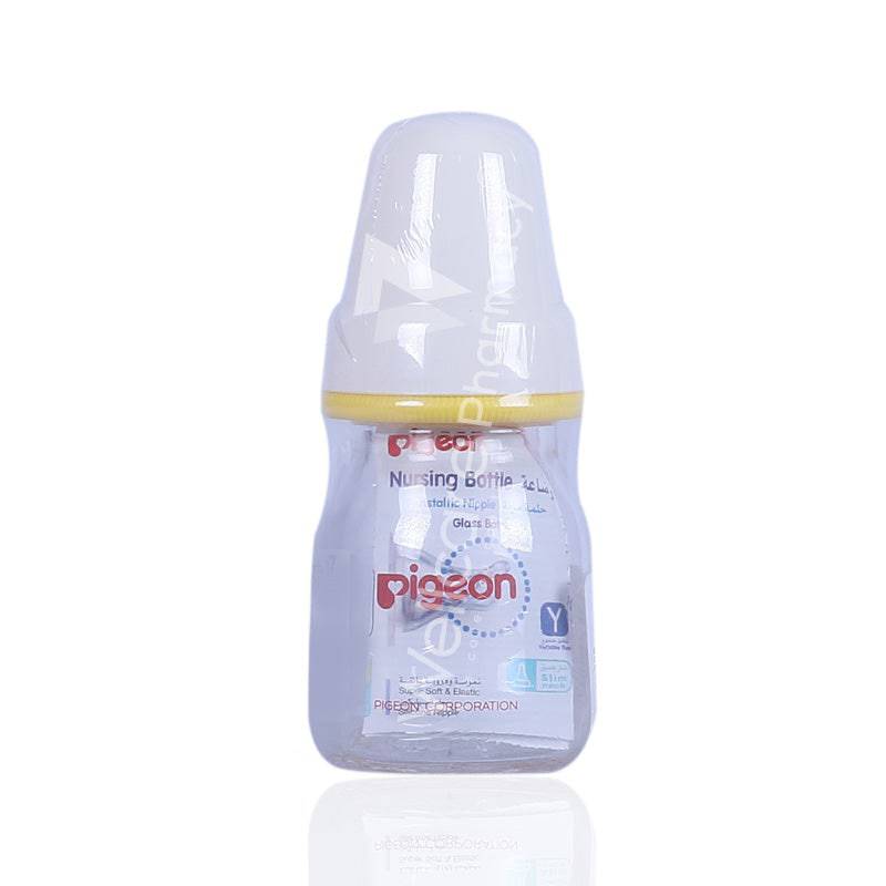 Pigeon Glass Juice Feeding Bottle 50Ml - Wellcare Pharmacy