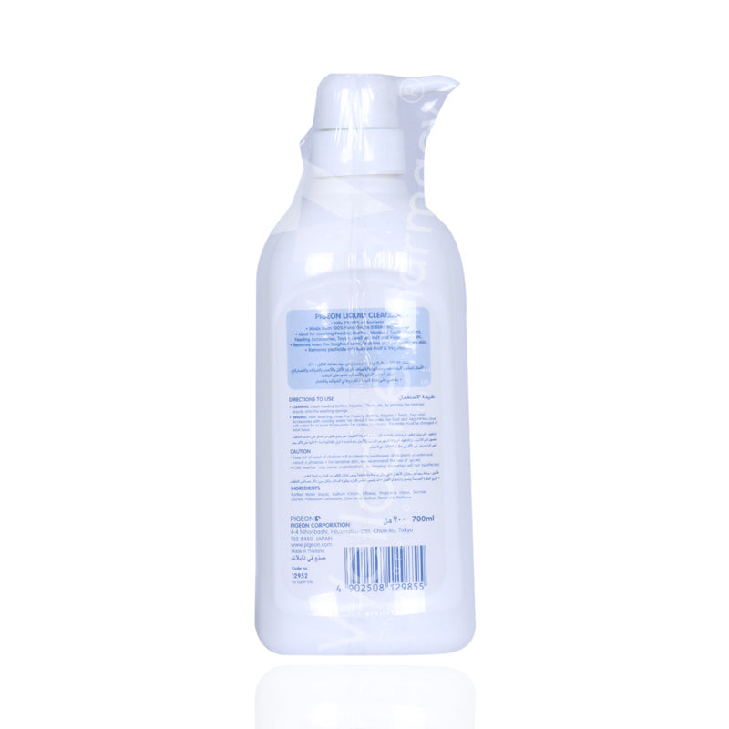 Pigeon Liquid Cleanser 700Ml