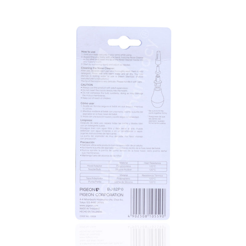 Pigeon Nasal Aspirator 1'S