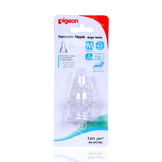 Pigeon Nipple Silicone M 2'S