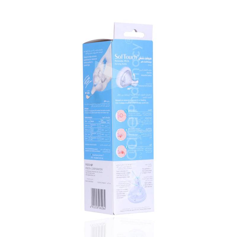 Pigeon S-Touch Plastic Bottle 330Ml - Wellcare Pharmacy