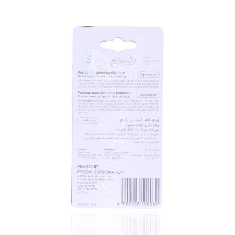 Pigeon Safety Nail Clipper 1'S 10808 - Wellcare Pharmacy