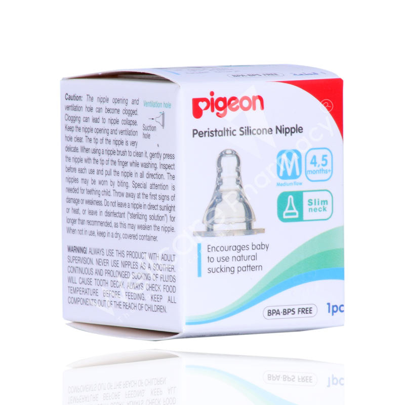 Pigeon Silicon Nipple Medium 1'S