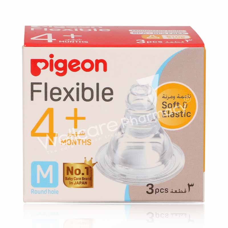 Pigeon Silicon Nipples 3'S Medium