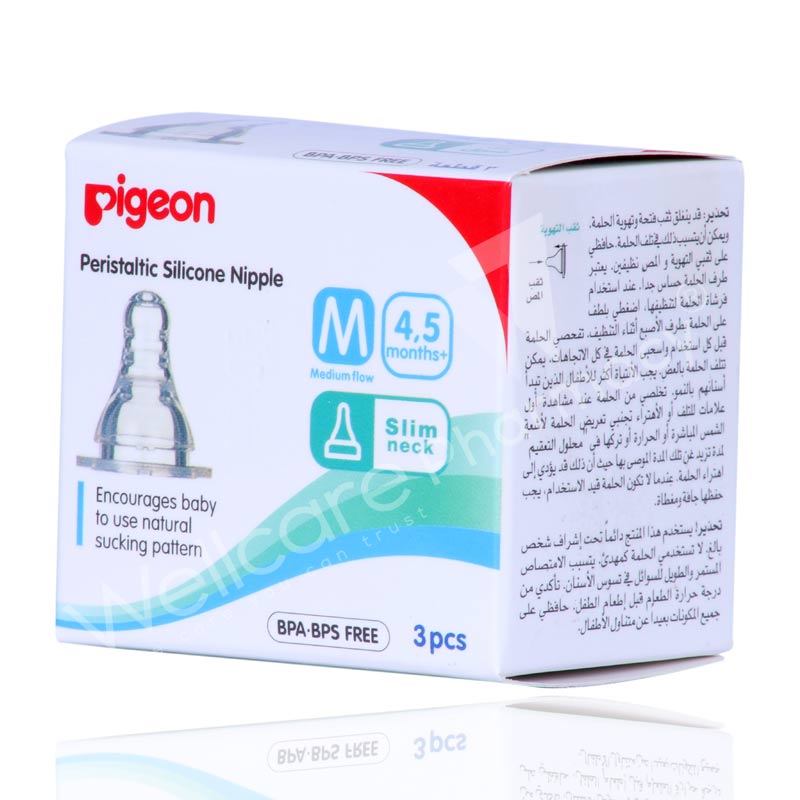 Pigeon Silicone Nipple Medium 3'S