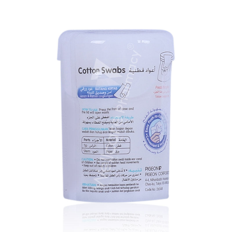 Pigeon Soft Cotton Buds 100'S