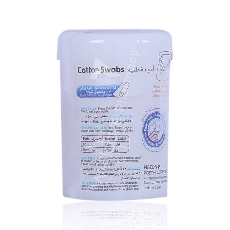 Pigeon Soft Cotton Buds 100'S - Wellcare Pharmacy