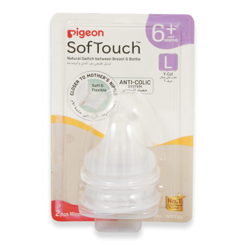 Pigeon Softouch Wn3 Nipple 2'S(L)