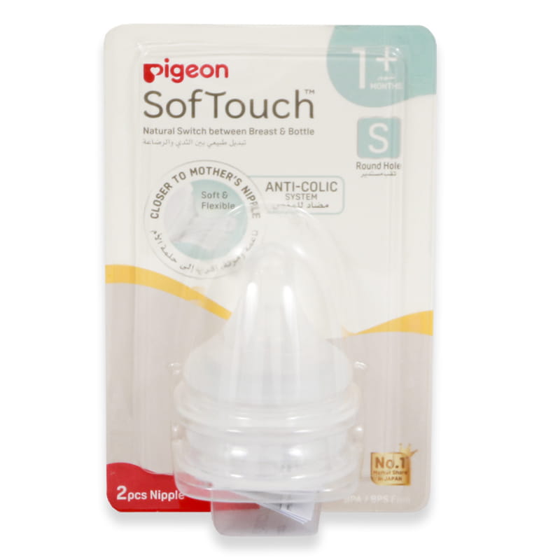 Pigeon Softouch Wn3 Nipple 2'S(S)