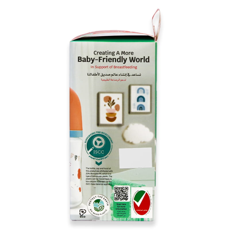Pigeon Softouch Wn3 Nursing Bottle Plastic Cat 160ml