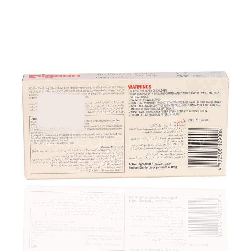 Pigeon Sterilizing Tablets 32'S - Wellcare Pharmacy