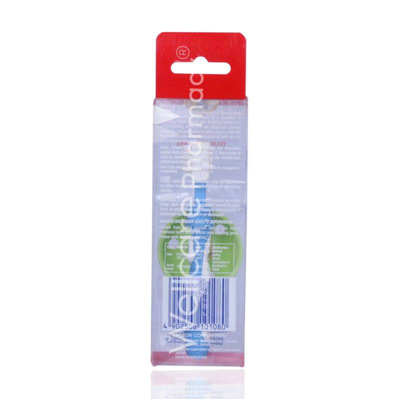 Pigeon Trainig Tooth Brush No2 - Wellcare Pharmacy