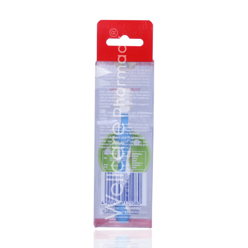 Pigeon Trainig Tooth Brush No2