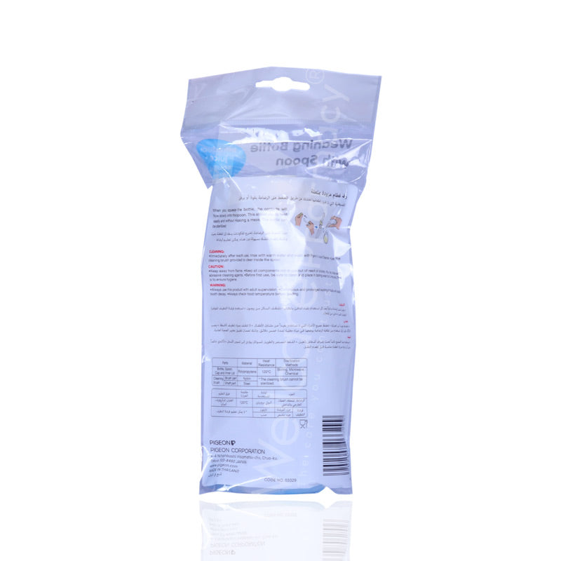 Pigeon Weaning Bottle With Spoon 240ml