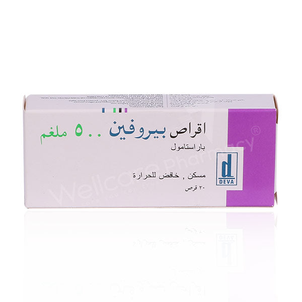 Pirofen 500Mg Tablets 20'S