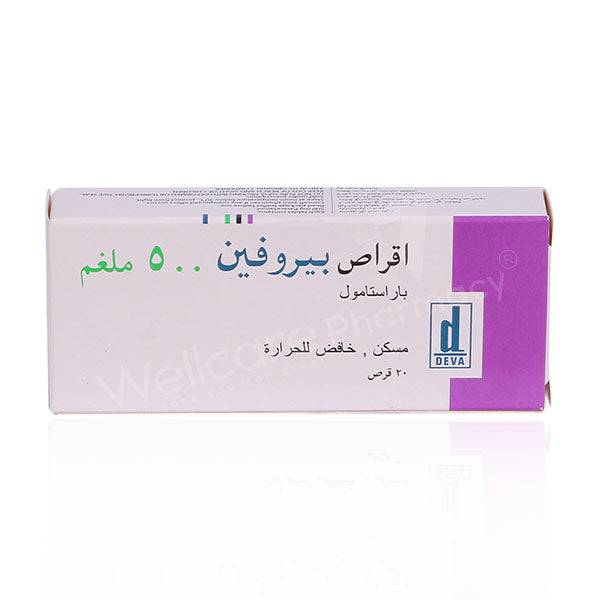 Pirofen 500Mg Tablets 20'S