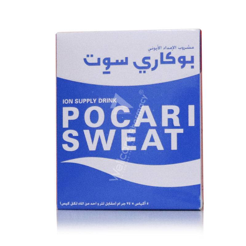 Pocari Sweats Powder 5'S - Wellcare Pharmacy