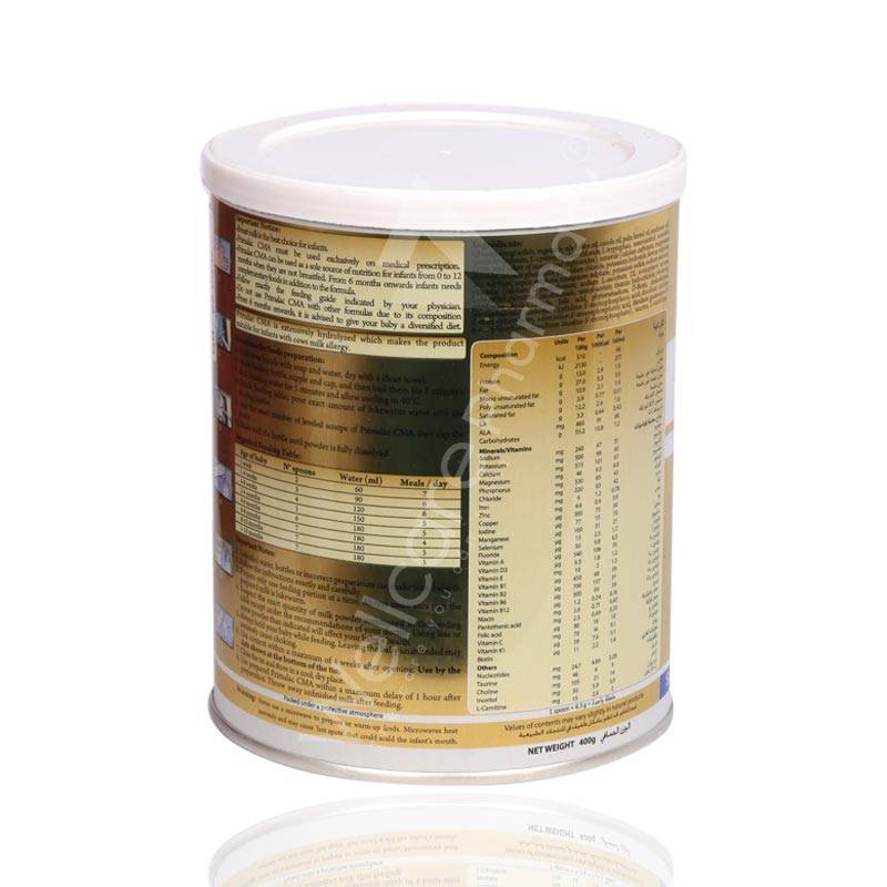 Primalac Cma 0To12m Milk Powder 400G - Wellcare Pharmacy