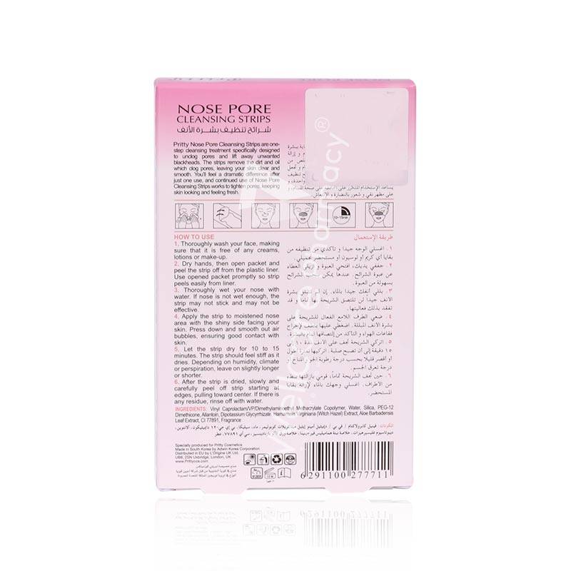 Pritty Nose Pore Cleansig Strips 6'S
