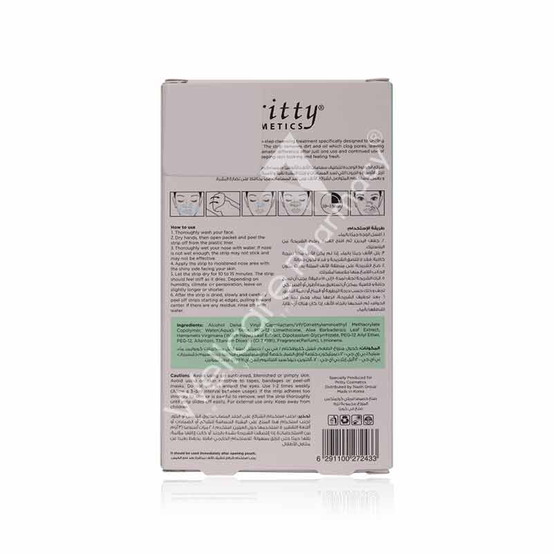 Pritty Nose Pore Cleansing Strips Aloe Vera 6'S