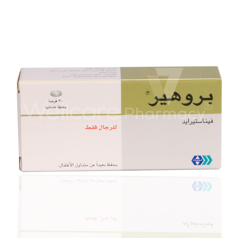 Prohair 1mg Tablets 30'S