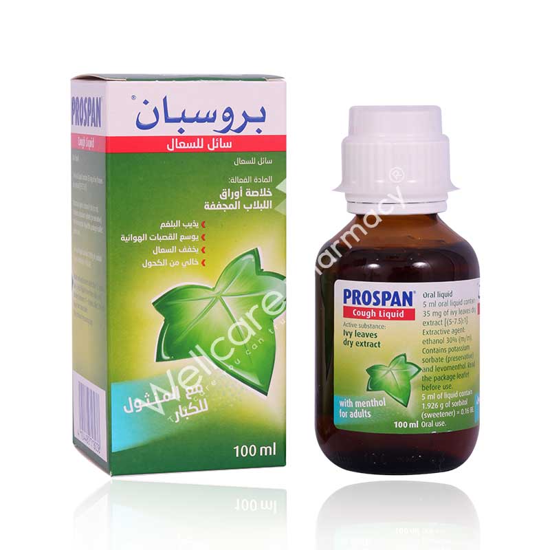 Prospan Cough Liquid With Menthol 100Ml