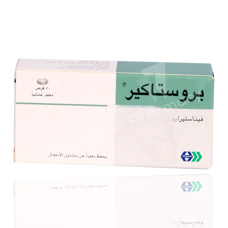 Prostacare 5Mg Tablets 30'S