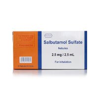 Qatar Pharma Salbutamol Sulfate Nebules 2.5mg/2.5ml 21'S
