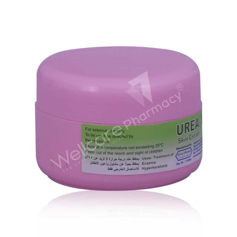 Qatar Pharma Urea 10% Skin Cream 50G