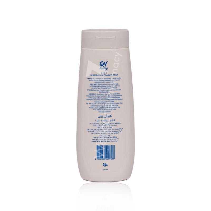 Qv Baby 2 In 1 Shampoo & Conditioner 500Ml