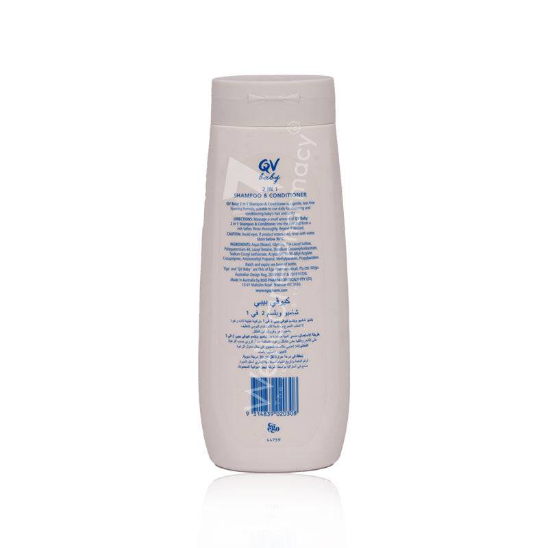 Qv Baby 2 In 1 Shampoo & Conditioner 500Ml