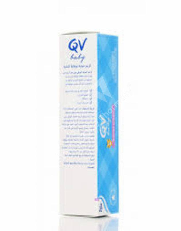 Qv Baby Barrier Cream 50Gm - Wellcare Pharmacy