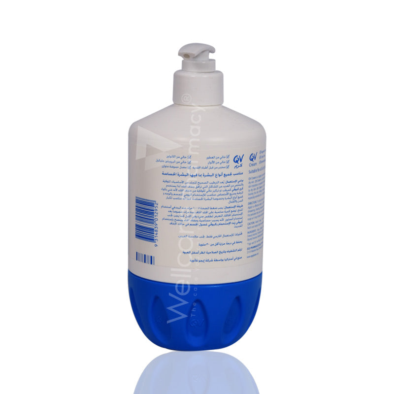 Qv Moisturizing Cream Pump 500gm
