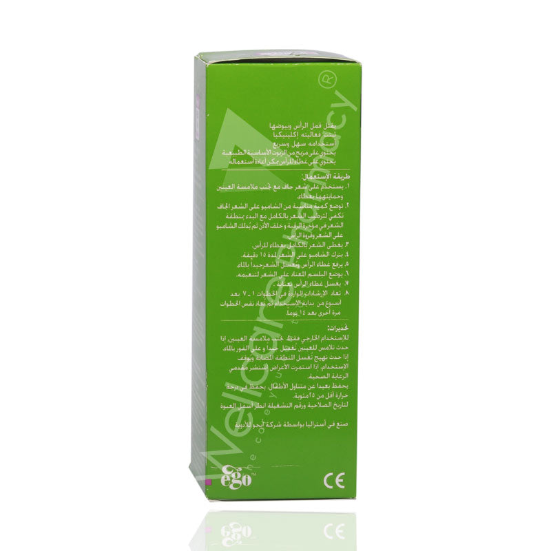 Qv Moov Head Lice Shampoo 200ml
