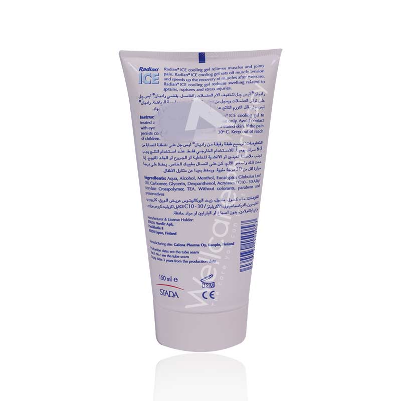 Radian Ice Cooling Gel 150Ml