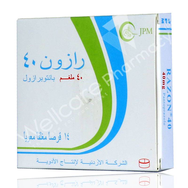 Razon 40Mg Tablets 14'S