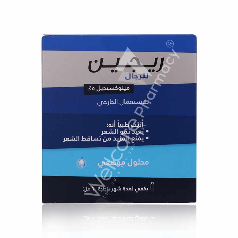 Regaine 5% Topical Solution 60Ml