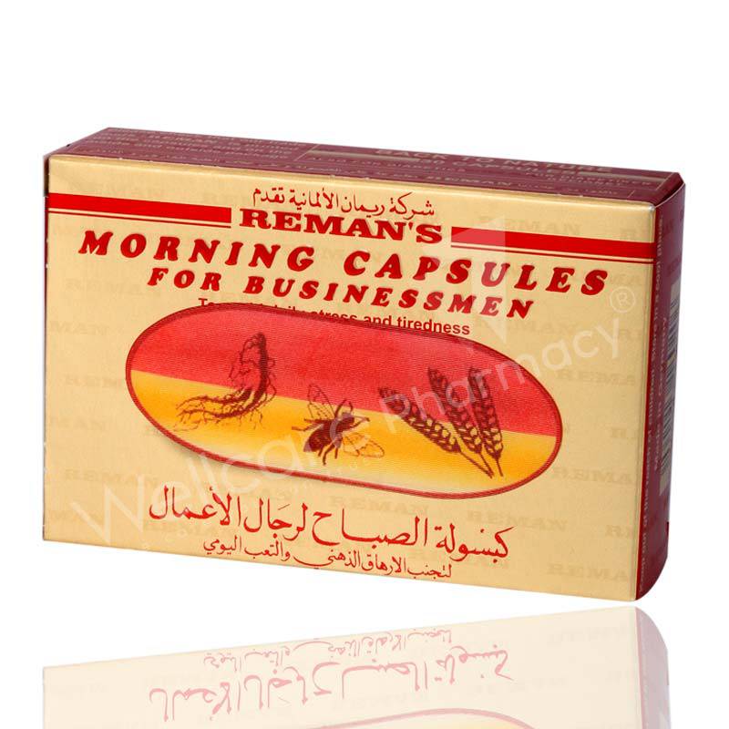 Reman's Queen Jelly Royal 500Mg Capsules 30'S - Wellcare Pharmacy