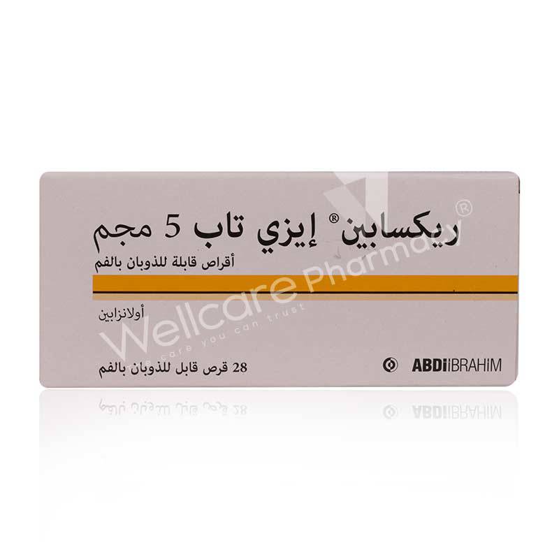 Rexapin Easytab 5Mg 28'S