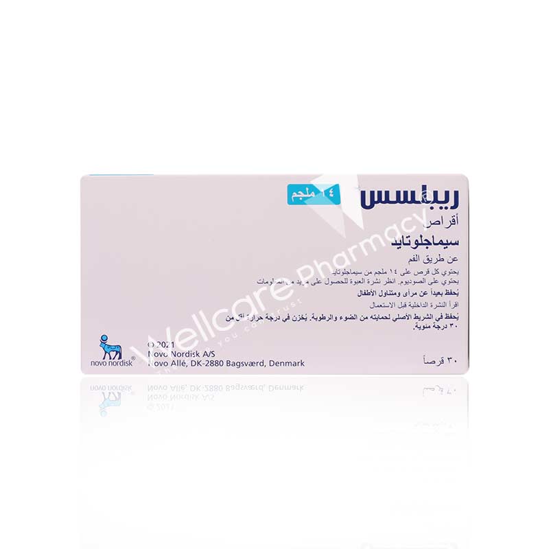 Rybelsus 14Mg Tablets 30'S