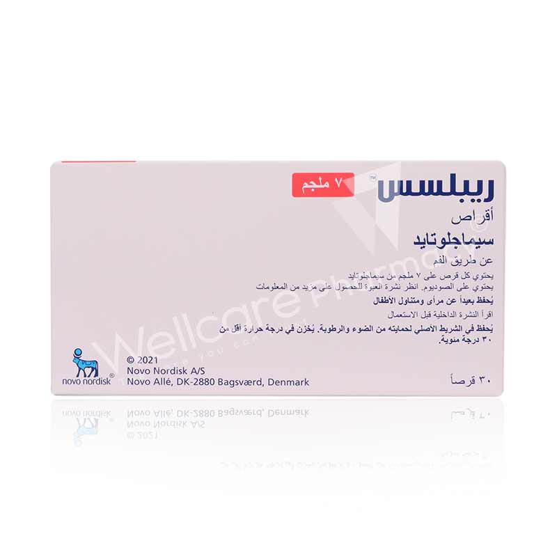 Rybelsus 7Mg Tablets 30'S