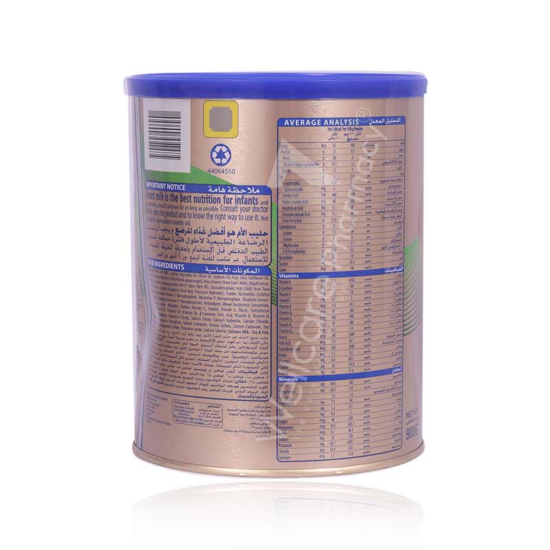 S-26 Gold New No2 6m To 12m Milk Powder 900g