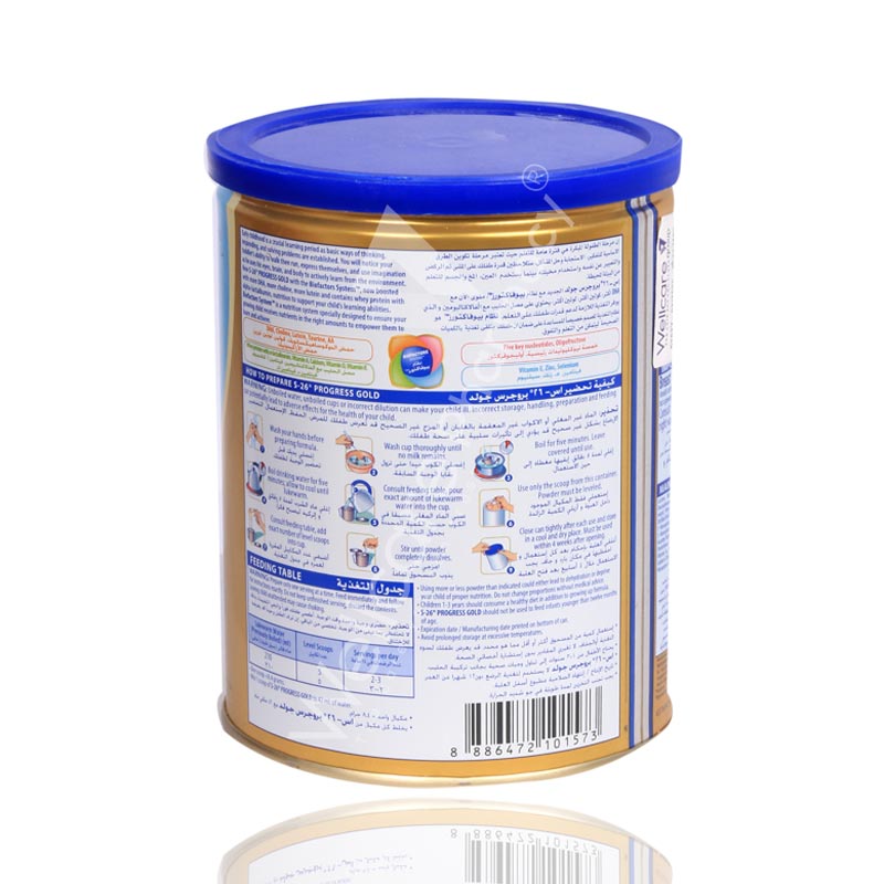 S-26 Gold New No3 1Yto3y Milk Powder 400G
