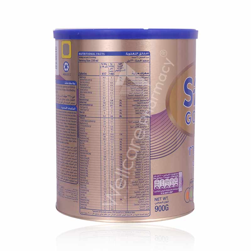 S-26 Gold New No4 3yto6y Milk Powder 900g