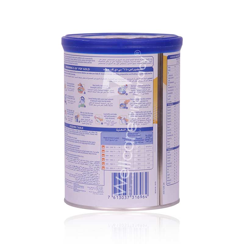 S-26 Gold Pdf New Milk Powder 400G