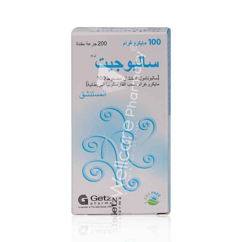 Salboget Evohaler 100mcg/200 Metered Doses