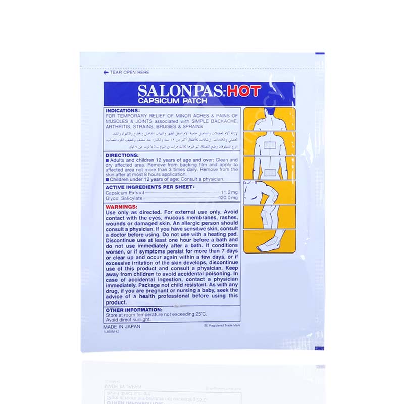 Salonpas Hot Plaster 50'S