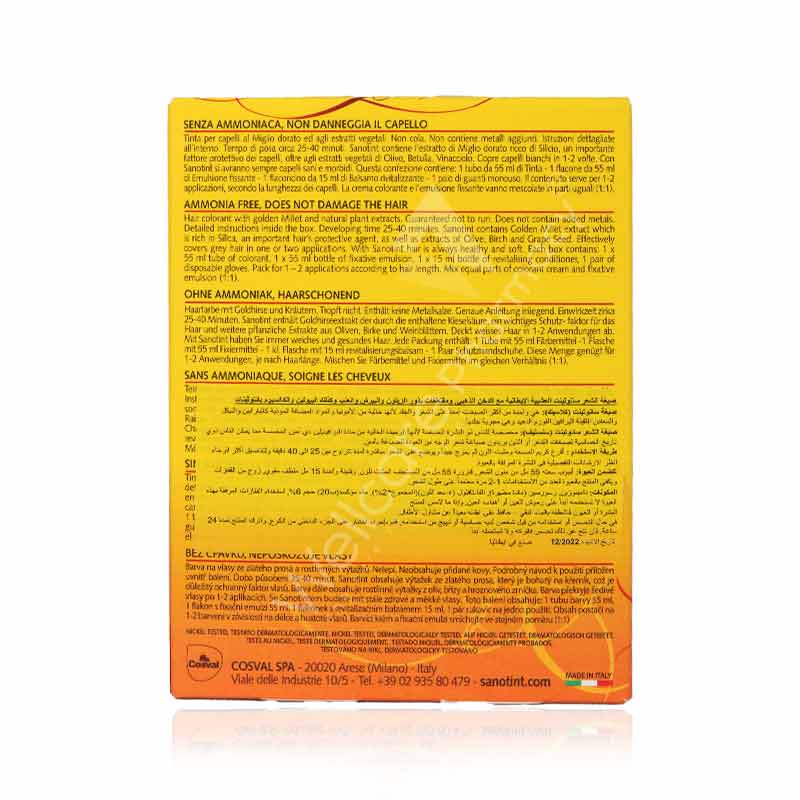 Sanotint 04 Light Brown Hair Colour 125ml