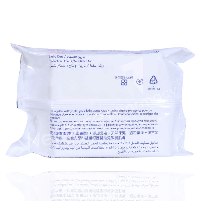 Sebamed Baby Cleansing Wipes 25'S